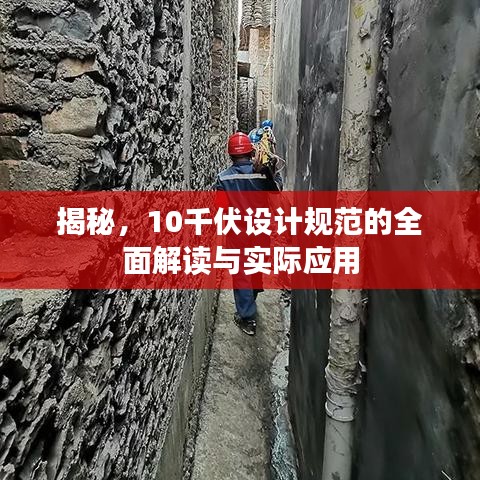 七贵三公