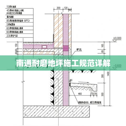沉厚寡言