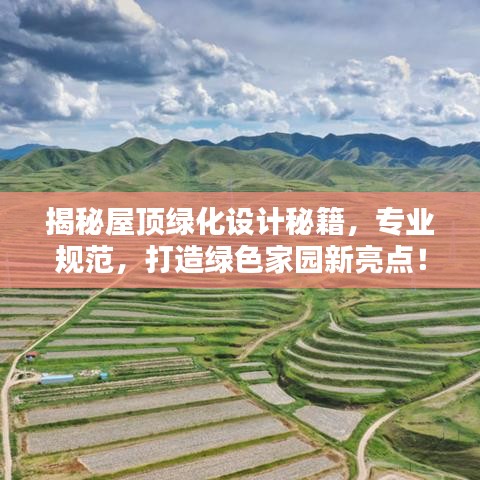 津津有味