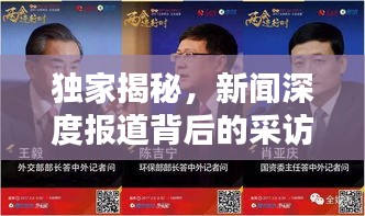 温文尔雅