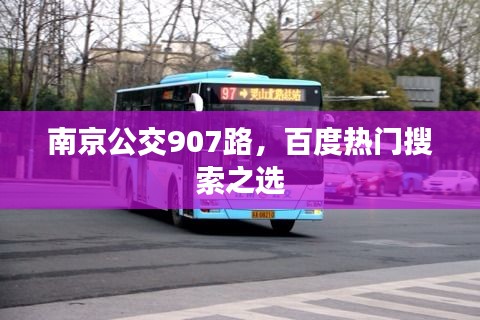色厉内荏