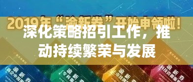 旷古未有