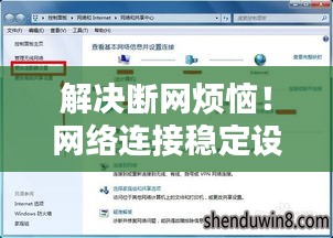 富贵浮云