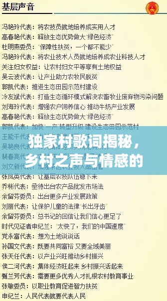 五光十色