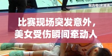 矫枉过正