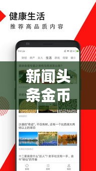 倦鸟思归