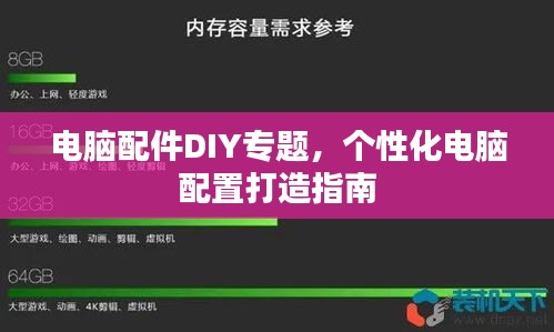 怀真抱素