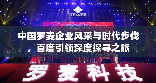 笼中之鸟