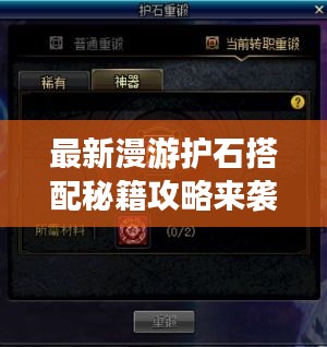 精益求精