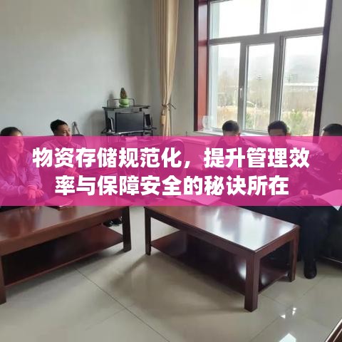 淡妆浓抹