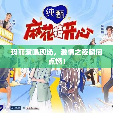 物稀为贵