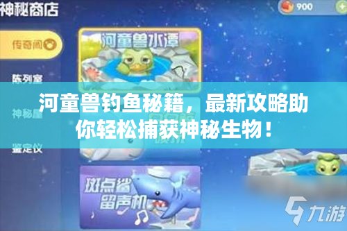 翰飞戾天