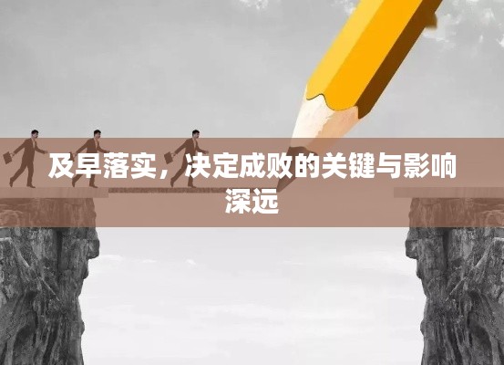2025年4月 第140页