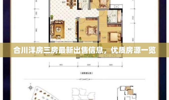 2025年4月 第137页