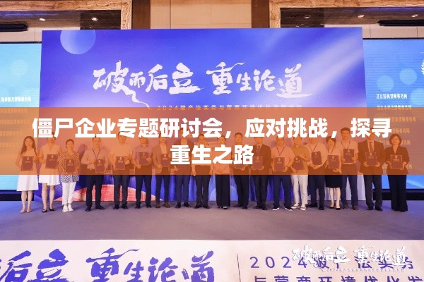2025年4月 第136页