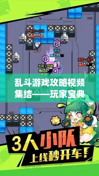 2025年4月 第135页
