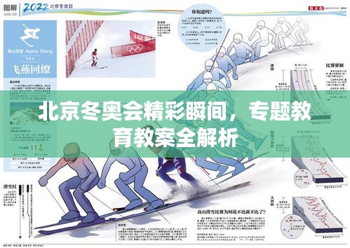 2025年4月 第134页