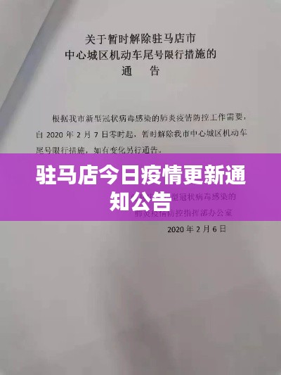 2025年4月 第131页