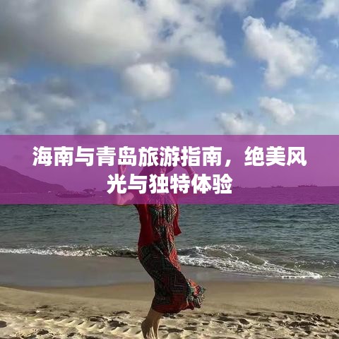 2025年4月 第129页