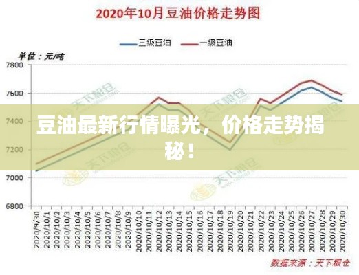 2025年4月 第128页