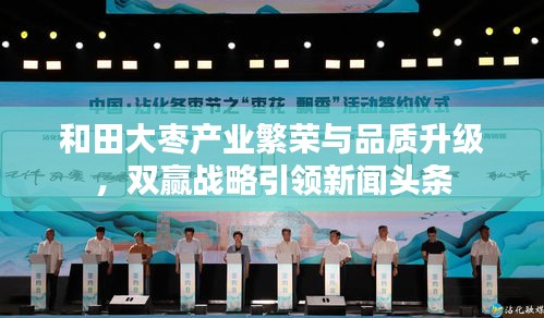 鞭驽策蹇