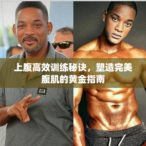 临危不惧