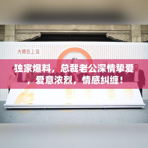 两袖清风