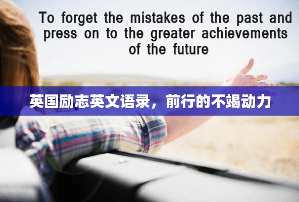 开源节流