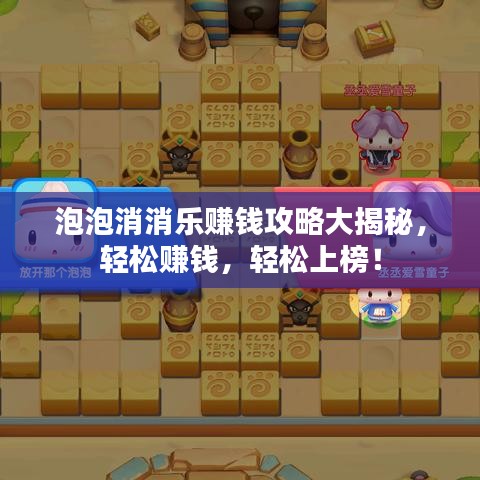 张皇无措