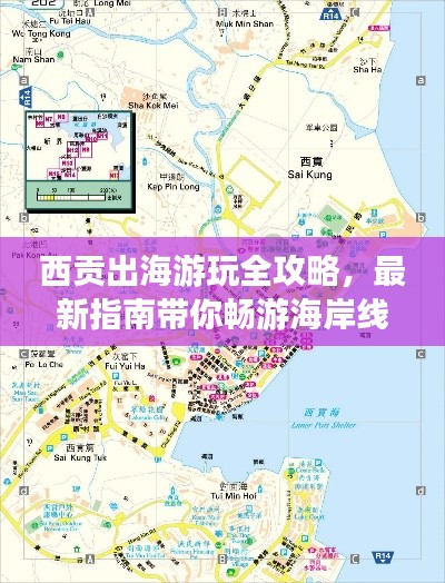 粗衣淡饭