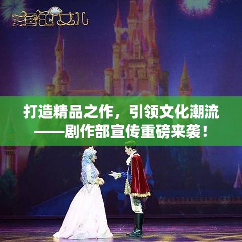 富贵不淫