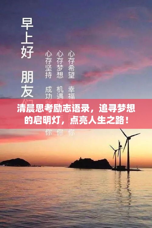 不拘小节