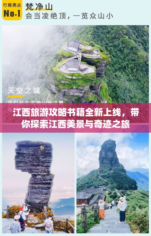 差强人意