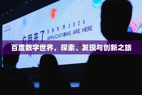 集腋成裘