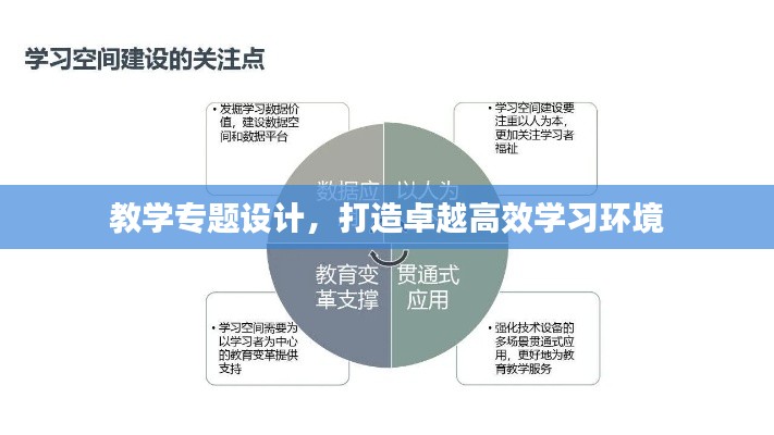 大惊失色