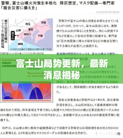 后生可畏