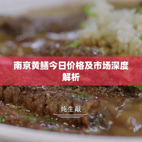 张灯结彩
