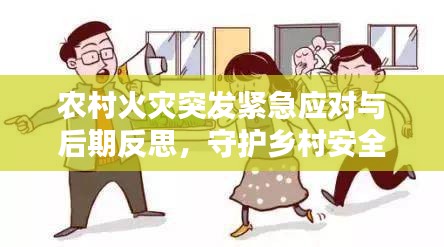 还朴反古