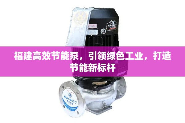 窗明几净