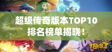 利官近贵