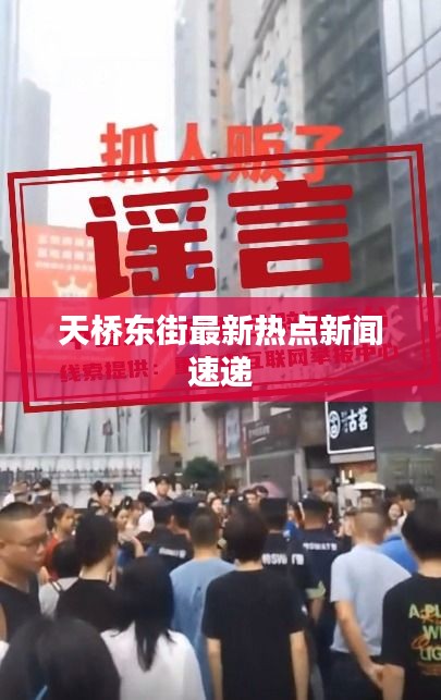玉树临风