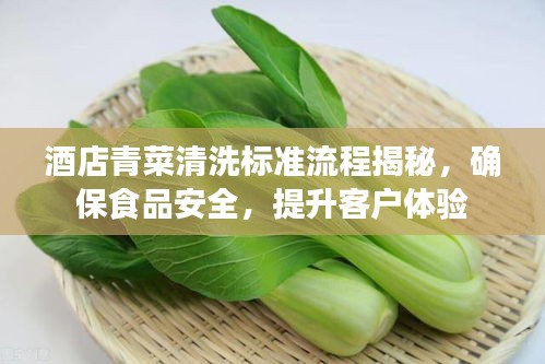 坐井观天