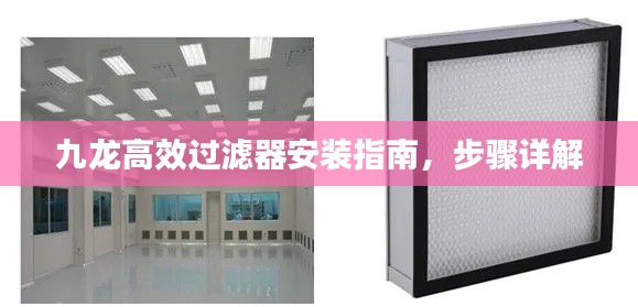 漫天飞舞