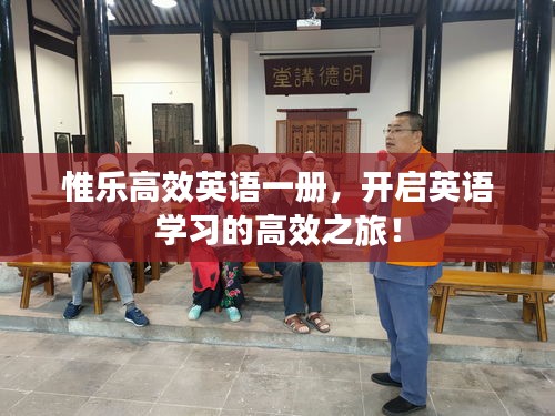 贵不可言