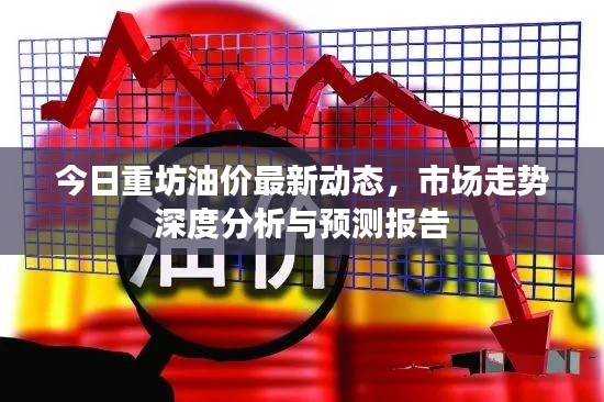 贵在知心