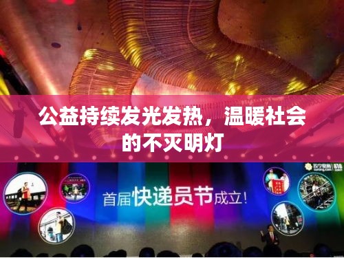 罗含梦鸟