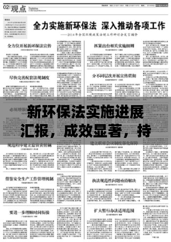 飞鸟依人