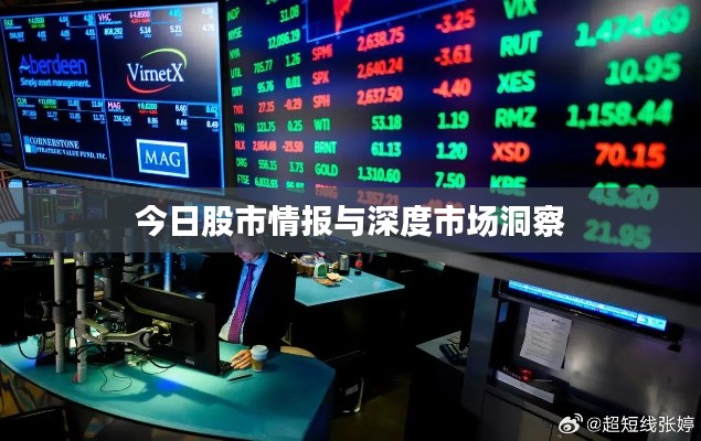 诚心诚意