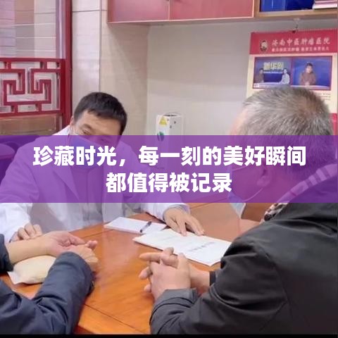 国色天香