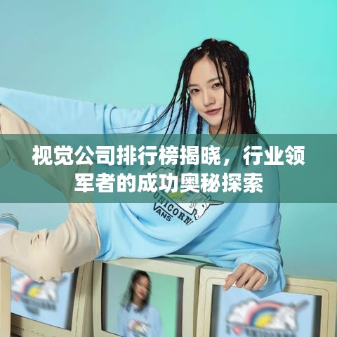 五侯七贵